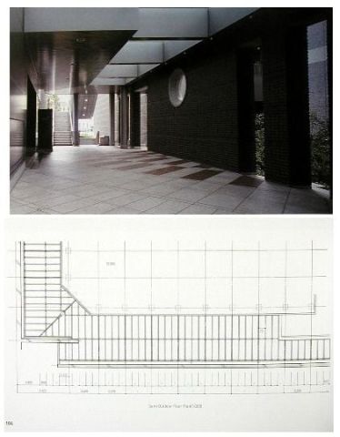 DETAIL NOW 04: TOTAL INTERIORS