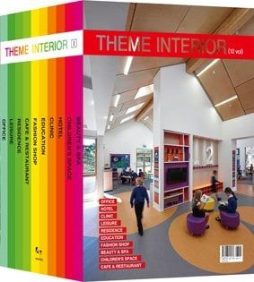 THEME INTERIOR (10 VOL)