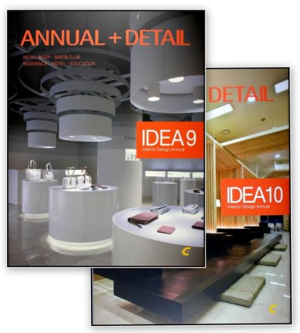 IDEA 9-10  SET ANNUAL+DETAIL