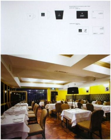 IDEA 9-10  SET ANNUAL+DETAIL