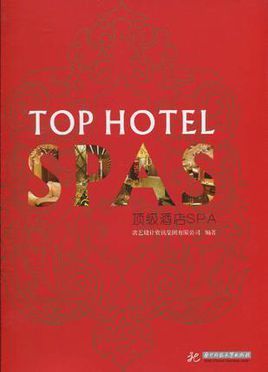 TOP HOTEL SPAS