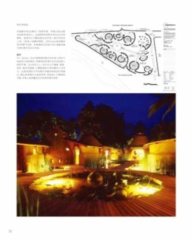 TOP HOTEL SPAS