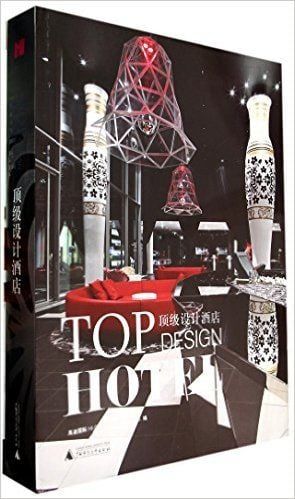 TOP HOTEL DESIGN