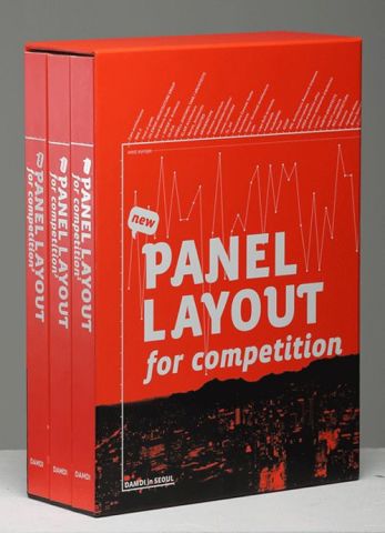 NEW PANEL LAYOUT FOR COMPETITION 3 VOL.