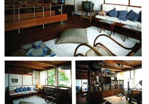 CASA MODERNISTA