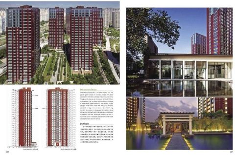 RESIDENTIAL DESIGN MANUAL 1-2