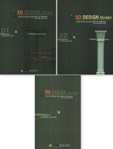 3D DESIGN MODELS I-II TOTAL FURNITURE AND STYLE FOR 3 DSMAX- 30 DVD
