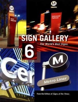SIGN GALLERY  6