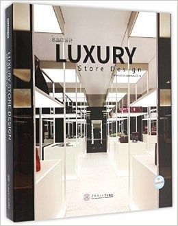 LUXURY STORE DESIGN - CHN