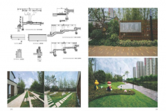 RESIDENTIAL LANDSCAPE 1-2 SET