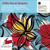 1950'S FLORAL GRAPHIC -(CD'Lİ)