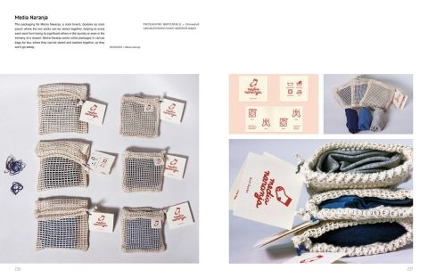 FLEXIBLE PACKAGING