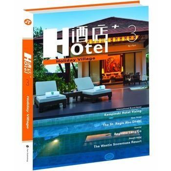 HOTEL + 1-2-3-4'LÜ SET - JTART