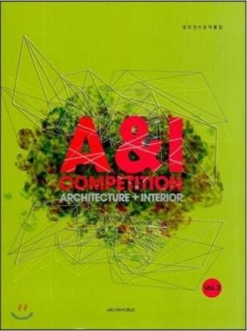 A&I COMPETITION ARC.+INT.VOL:2