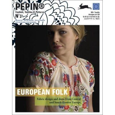 FASHION,TEXTILES & PATTERNS NO.3 EUROPEAN FOLK