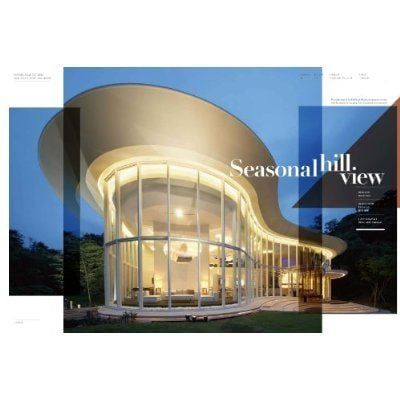 INTERIM ARCHITECTURES-REAL ESTATE RECEPTION CENTER