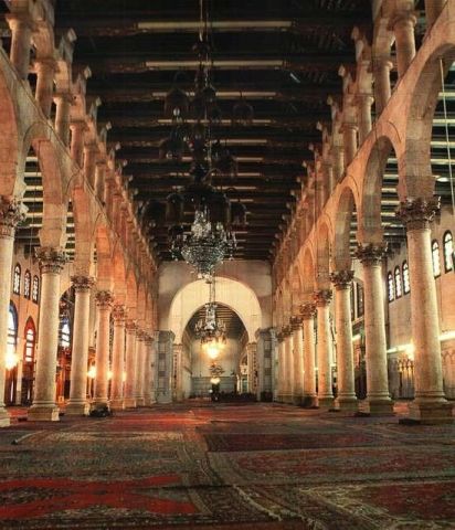 İSLAM SANATI VE MİMARİSİ