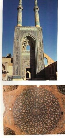 İSLAM SANATI VE MİMARİSİ