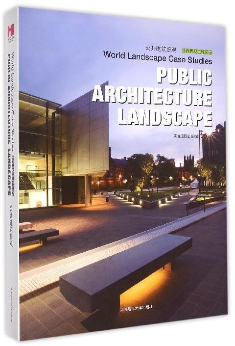 WORLD LANDSCAPE CASE STUDIES PUBL.ARC.LANDSCAPE