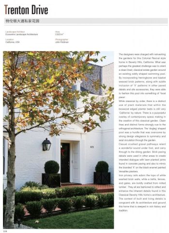 WORLD LANDSCAPE CASE STUDIES PUBL.ARC.LANDSCAPE