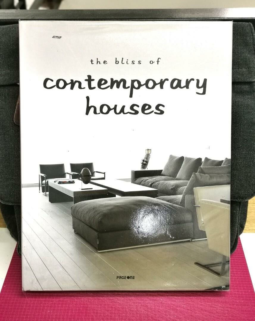 The Bliss Of Contemporary Houses
