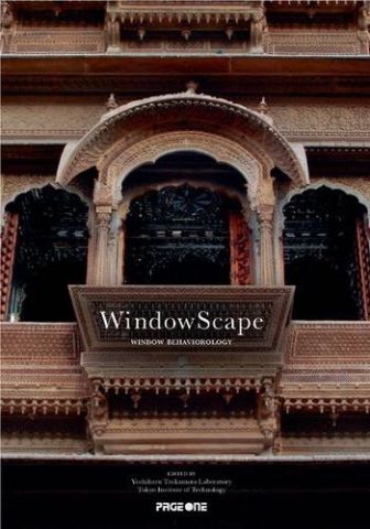 WindowScape:Window Behaviourology