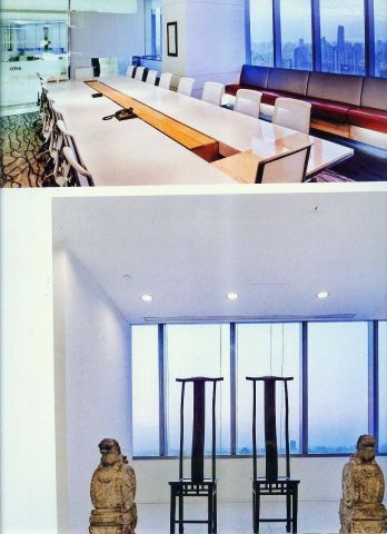 JOY OFFICE DESIGN III
