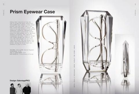 PACKAGING DESIGN - BRAUN