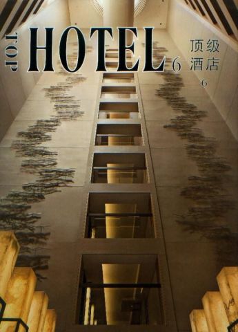 TOP HOTEL 6
