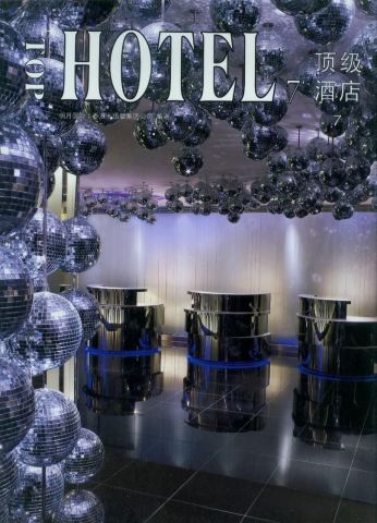 TOP HOTEL 7