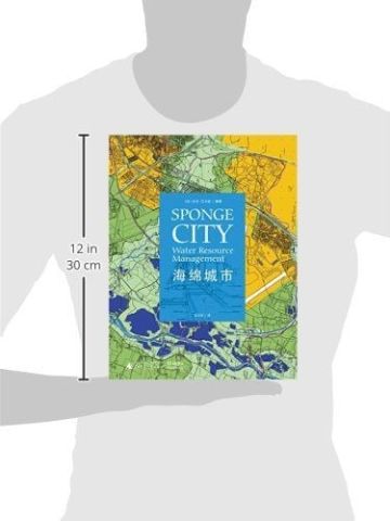 SPONGE CITY : WATER RESOURCE MANAGEMENT