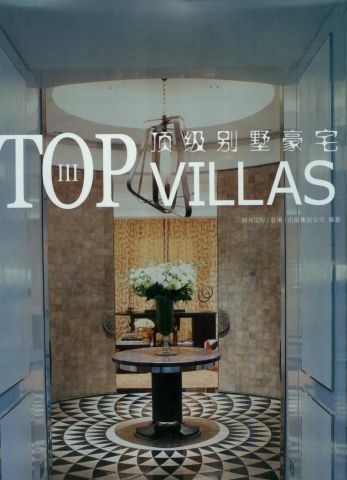 TOP VILLAS-III