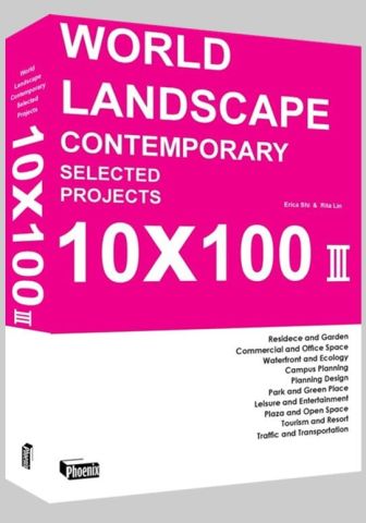10 X 100 III WORLD LANDSCAPE CONTEMPORARY