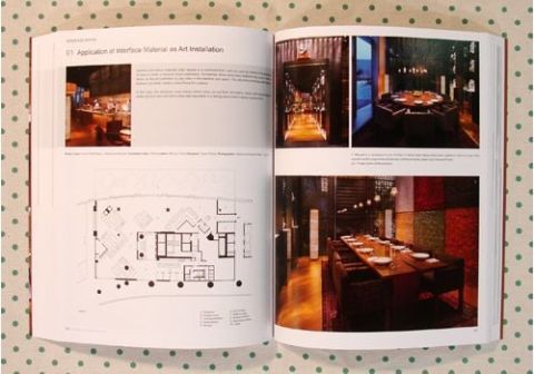 100 RESTAURANT DESIGN PRINCIPLES-DESIGN MEDIA