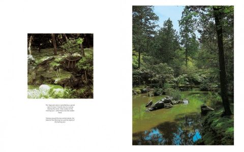 JAPANESE GARDENS