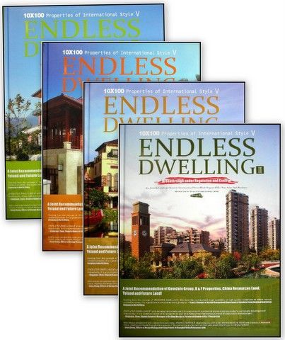 ENDLESS DWELLING-II 4'LÜ SET
