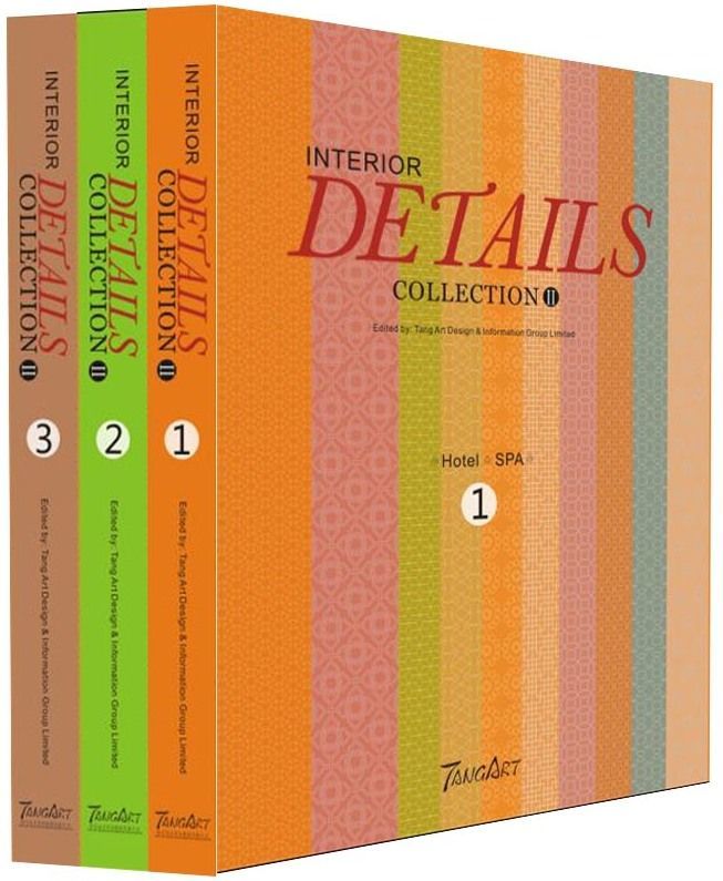 INTERIOR DETAILS COLLECTION II/1-2-3 SET