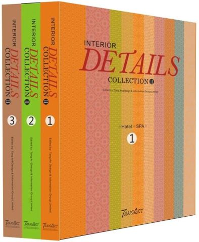 INTERIOR DETAILS COLLECTION II/1-2-3 SET