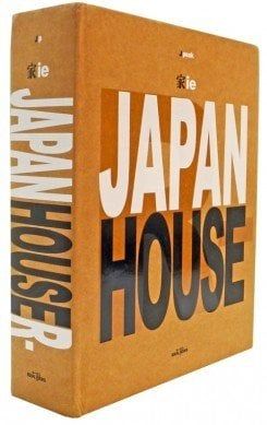 JAPAN HOUSE R.