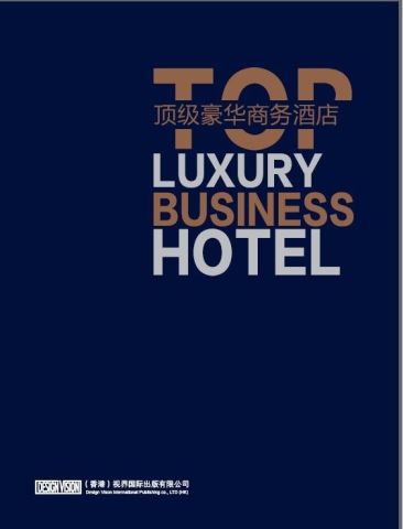 TOP LUXURY BUSINESS HOTEL