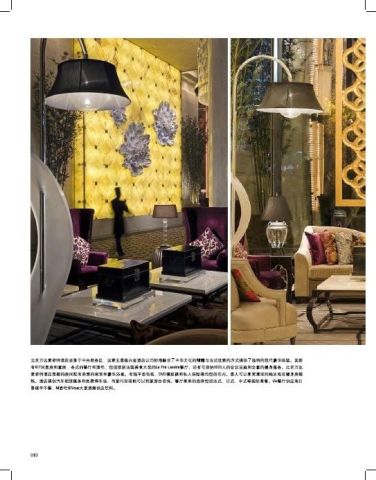 TOP LUXURY BUSINESS HOTEL
