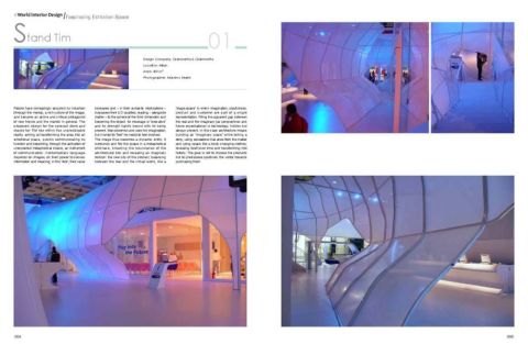 FASCINATING EXHIBITION SPACE