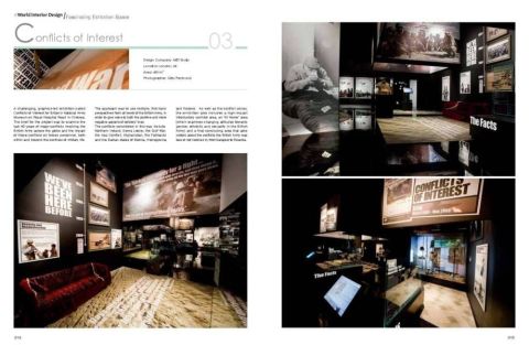 FASCINATING EXHIBITION SPACE