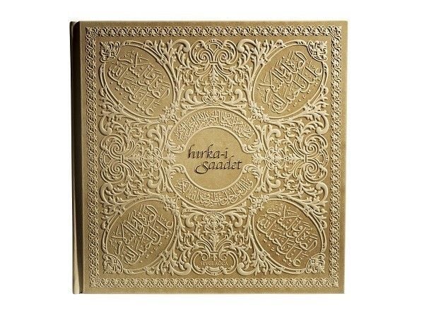 HIRKA-İ SAADET