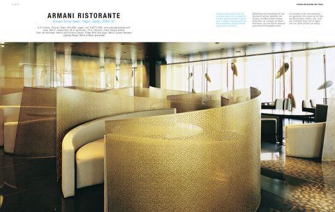 ARCHITECTURE NOW! RESTAURANTS & BARS