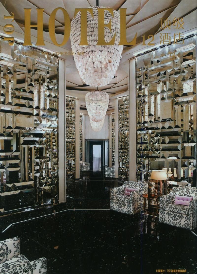 TOP HOTEL 12