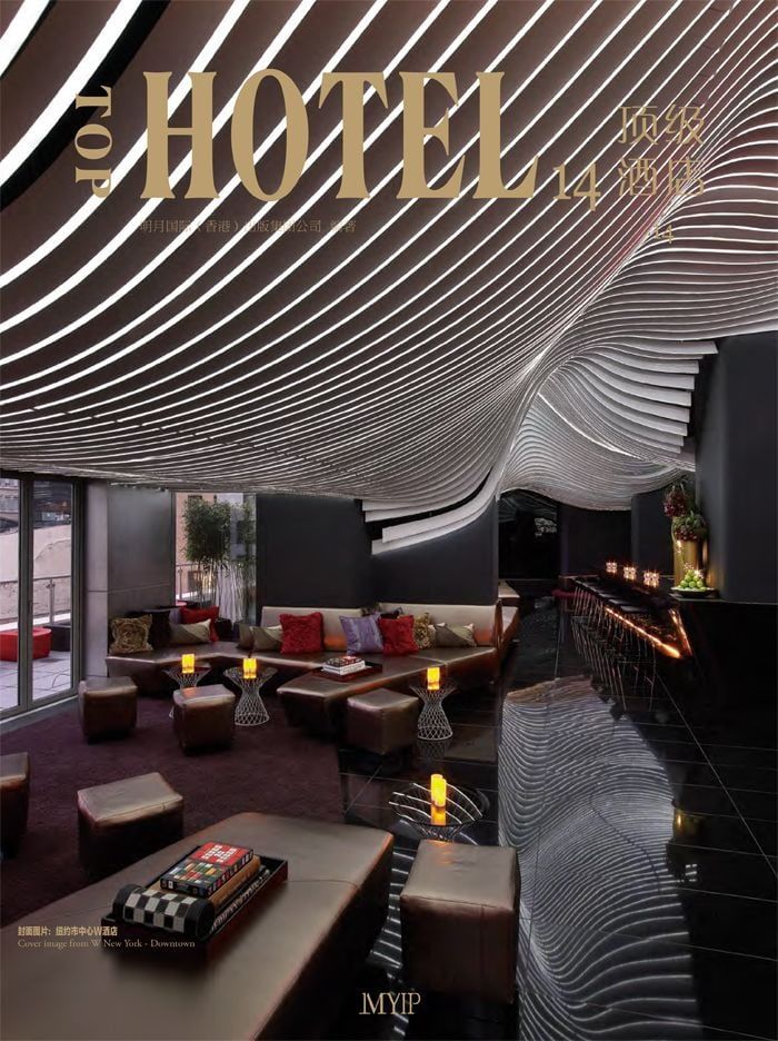 TOP HOTEL 14