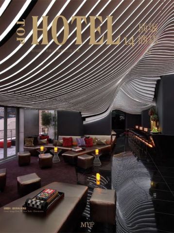 TOP HOTEL 14