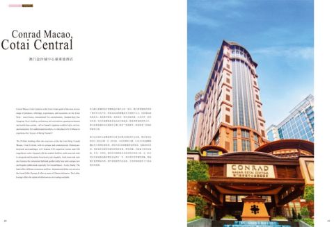 TOP HOTEL 14