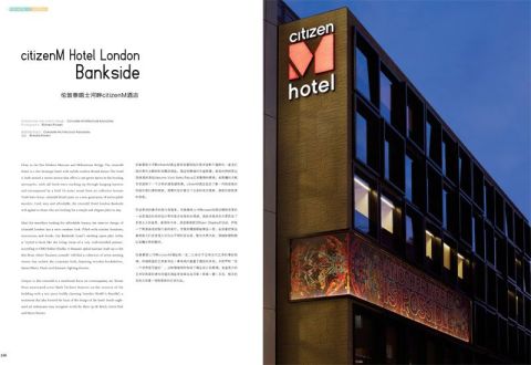 TOP HOTEL 13